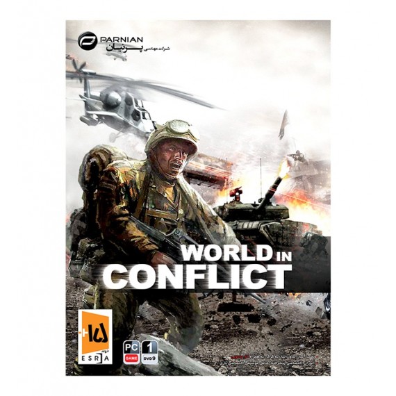WORLD IN CONFLICT