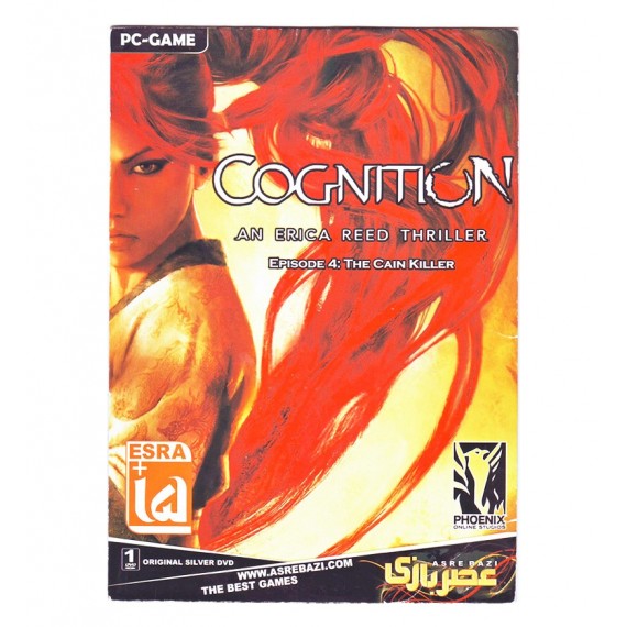 COGNITION : The Cain Killer