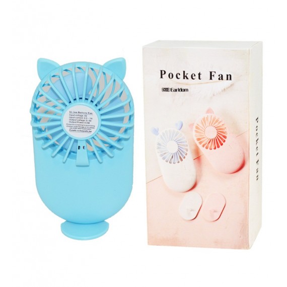 پنکه شارژی Earldom مدل Pocket Fan