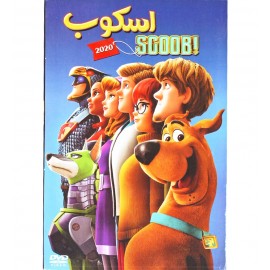 اسکوب