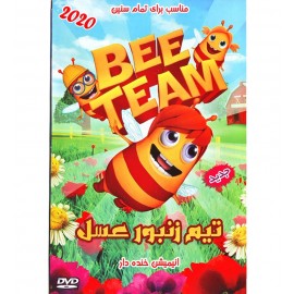 تیم زنبور عسل