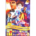 جاسوس نامحسوس + سلام نینجا + اودبودز