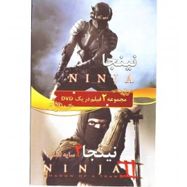 نینجا + نینجا 2 سایه اشک