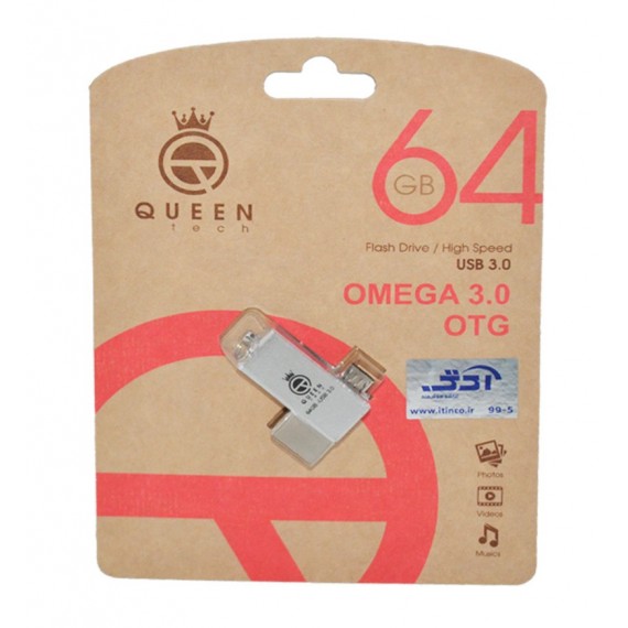 فلش Queen Tech مدل 64GB Omega OTG 3.0