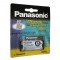 باتری تلفن پاناسونیک (Panasonic) + گارانتی مدل HHR-P105A