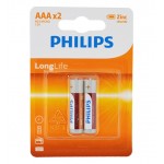 باتری نیم قلمی Philips R03 Micro کارتی (2 تایی)