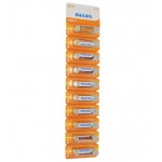 باتری قلمی Philips Long Life کارتی (10 تایی)