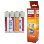 بسته 15 عددی باتری نیم قلمی Philips Long Life شیرینگ 4 تایی