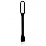 چراغ مسواکی USB رنگی D-Net