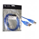 کابل پرینتر USB طول 1.5 متر Shark