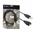 کابل افزایش طول USB طول 1.5 متر Shark