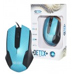 موس Detex+ مدل MD 10