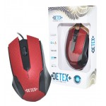 موس Detex+ مدل MD 10