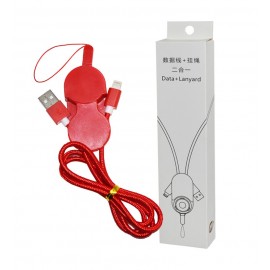 کابل اندروید  v8 Data line Lanyard
