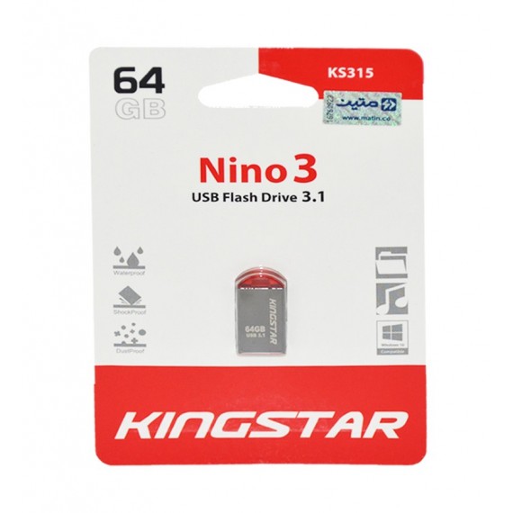 فلش KingStar مدل 64GB Nino3 USB 3.1 KS315