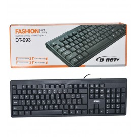 کیبورد D-net مدل DT-993