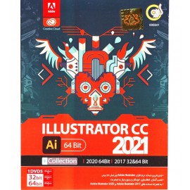 Adobe Illustrator CC Collection 2021