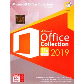 Office Collection 2019 11th Edition