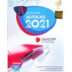Autodesk Autocad 2021 + Collection