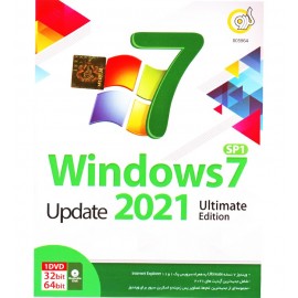 Windows 7 SP1 Update 2021 Ultimate Edition