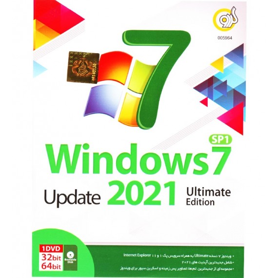 Windows 7 SP1 Update 2021 Ultimate Edition