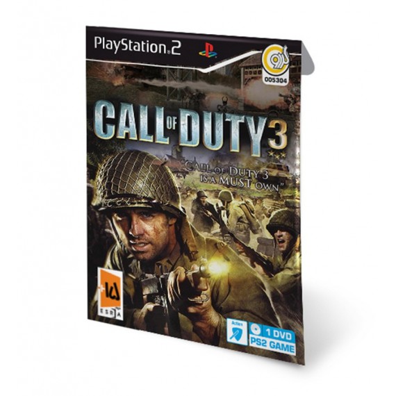 Call Of Duty 3 Is A Must Own