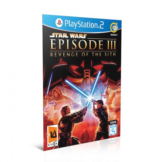 Star Wars Episode III Revenge Of The Sith