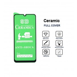 گلس سرامیکی نانو Samsung A30S , A20 ,A30 ,M30s ,M21 ,M31 ,M40s ,A50