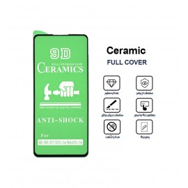 گلس سرامیکی نانو Samsung Note 10 Lite
