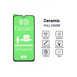 گلس سرامیکی نانو Samsung A40