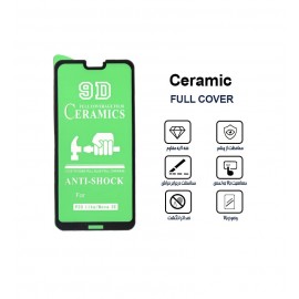 گلس سرامیکی نانو Huawei P20 Lite