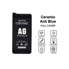 گلس سرامیکی آنتی بلو Samsung A2 Core