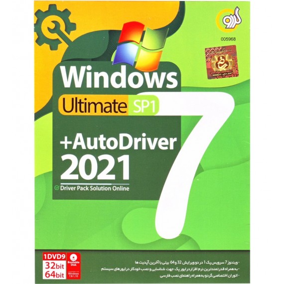 Windows 7 SP1 Ultimate + AutoDriver 2021