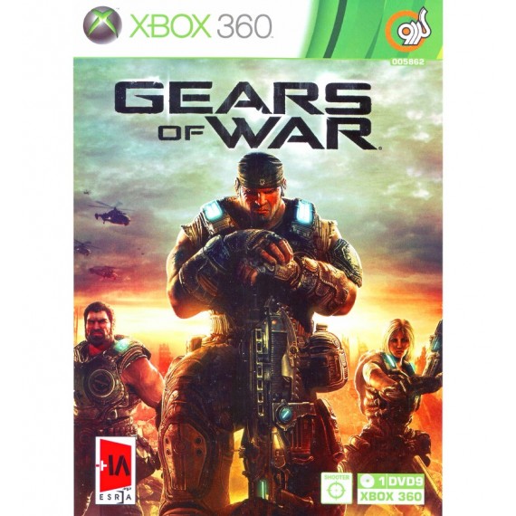 Gears Of War (XBOX)