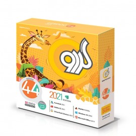 پک نرم افزاری گردو ورژن 44 2021 Gerdoo