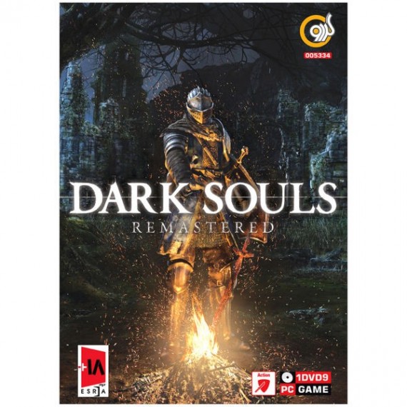 Dark Souls Remastered