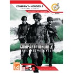 Company of Heroes 2 - Ardennes Assault
