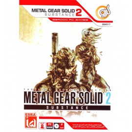 Metal Gear Solid 2 Substance