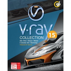 V-Ray Collection 2021 15th Edition