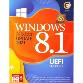 Windows 8.1 Update 2021 UEFI Support
