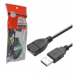کابل افزایش طول USB طول 1.5 متر DiANA