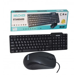 کیبورد و موس Macher مدل MR-307