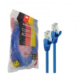 کابل شبکه CAT5 پچ کرد طول 25 متر Paradise