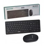کیبورد و موس بی سیم Macher مدل MR-W403