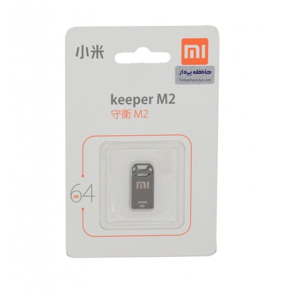 فلش Xiaomi مدل 64GB Keeper M2