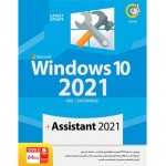 Windows 10 2021 + Assistant 2021