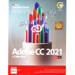 Adobe CC 2021 + Collection 64Bit