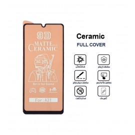 گلس سرامیکی مات Samsung A31