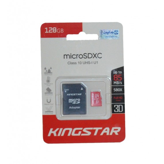 رم موبایل KingStar مدل 128GB 85MB/S 580X خشاب دار