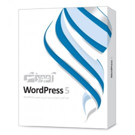 آموزش WordPress 5 - پرند